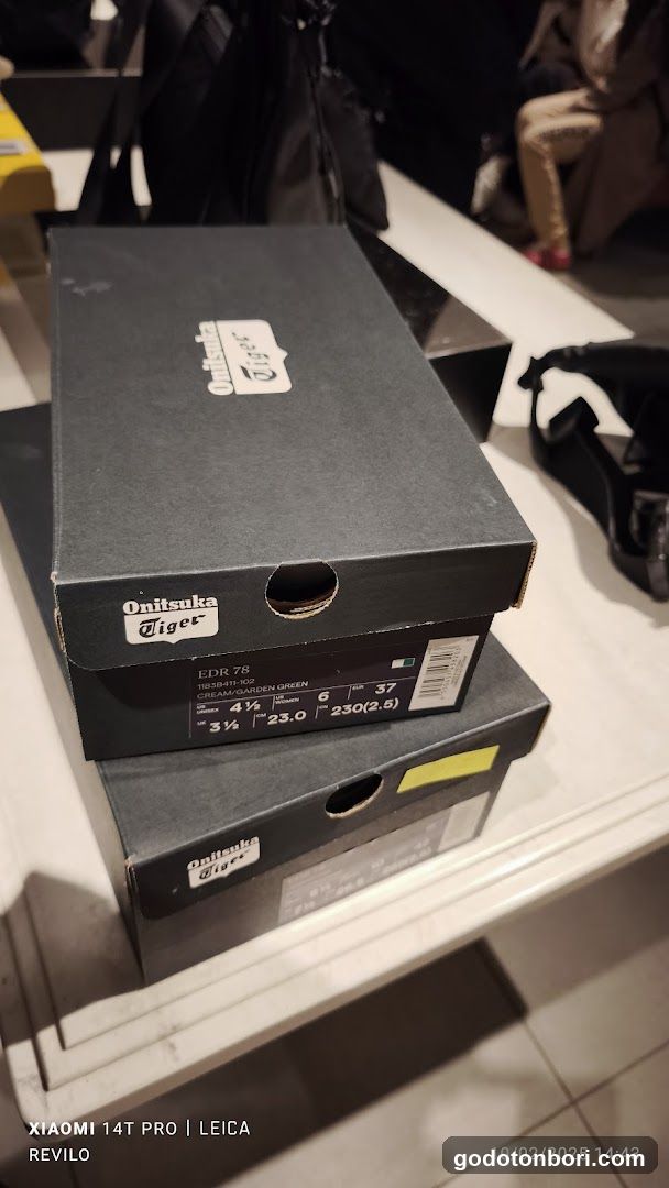 Onitsuka Tiger