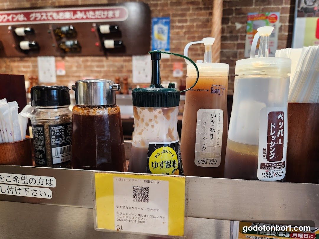 Condiment and Drink Station at Japanese Restaurant