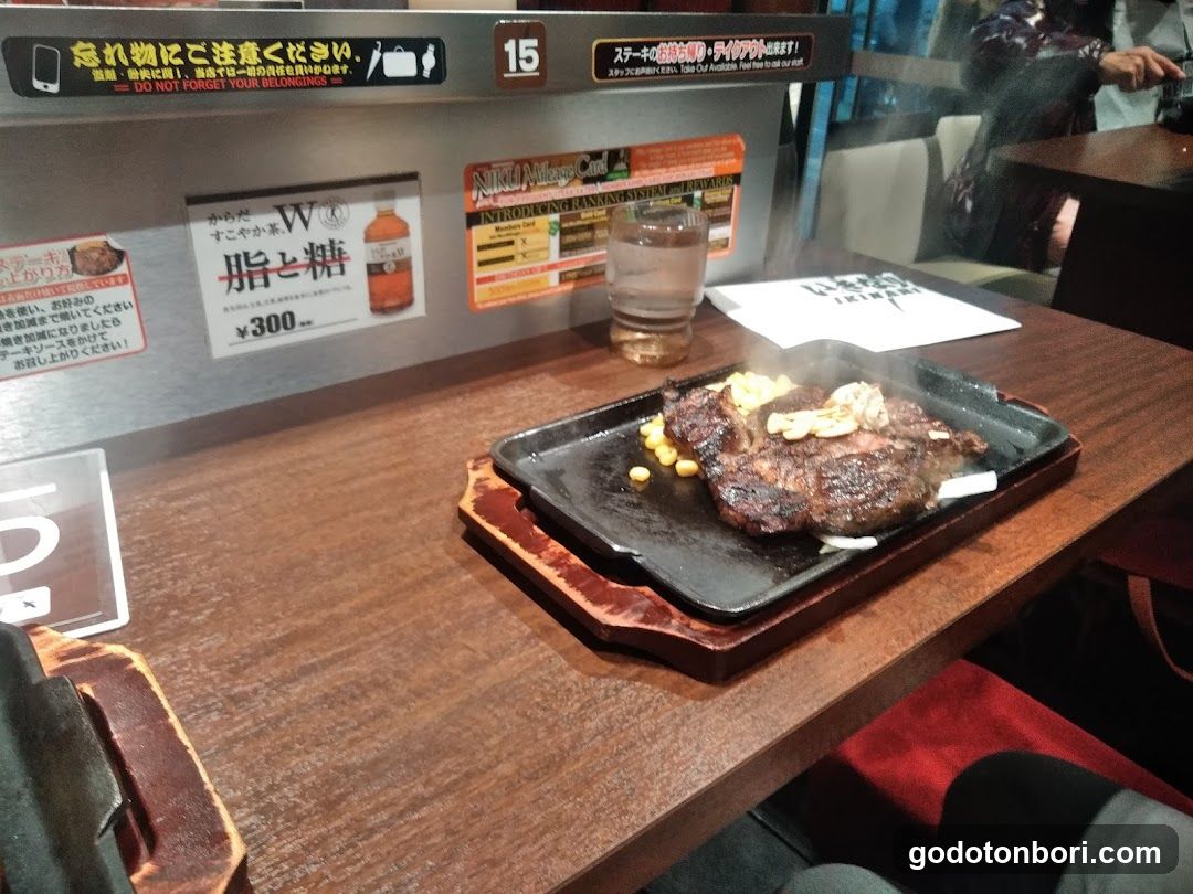 Sizzling Steak at Japanese Restaurant