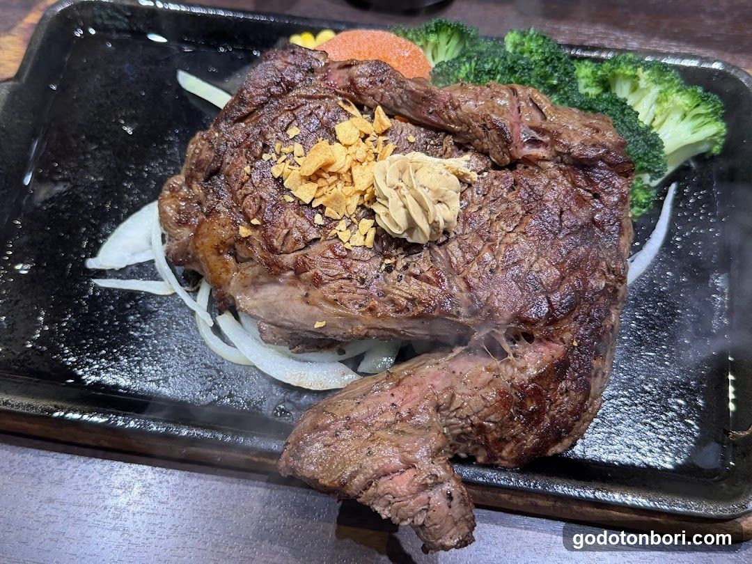 Grilled Steak with Broccoli and Onions
