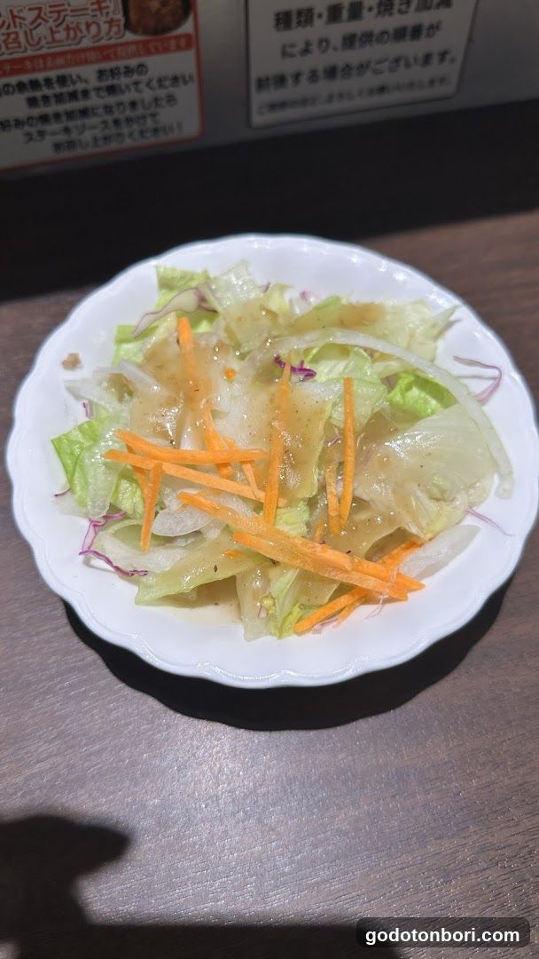Cabbage Salad with Dressing