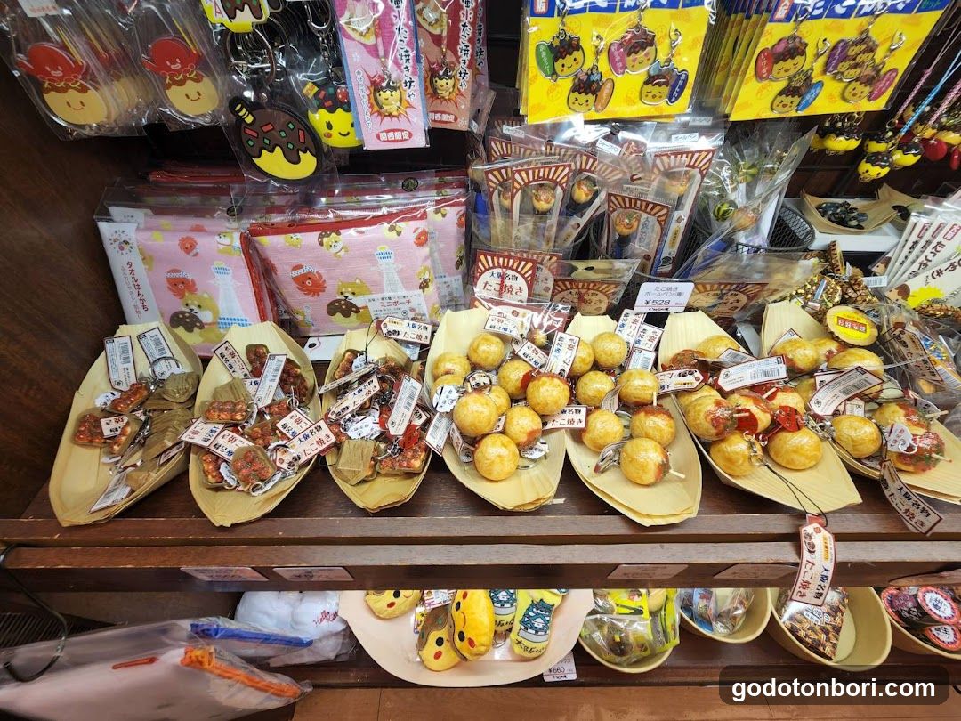 いちびり庵 えびすばし本店