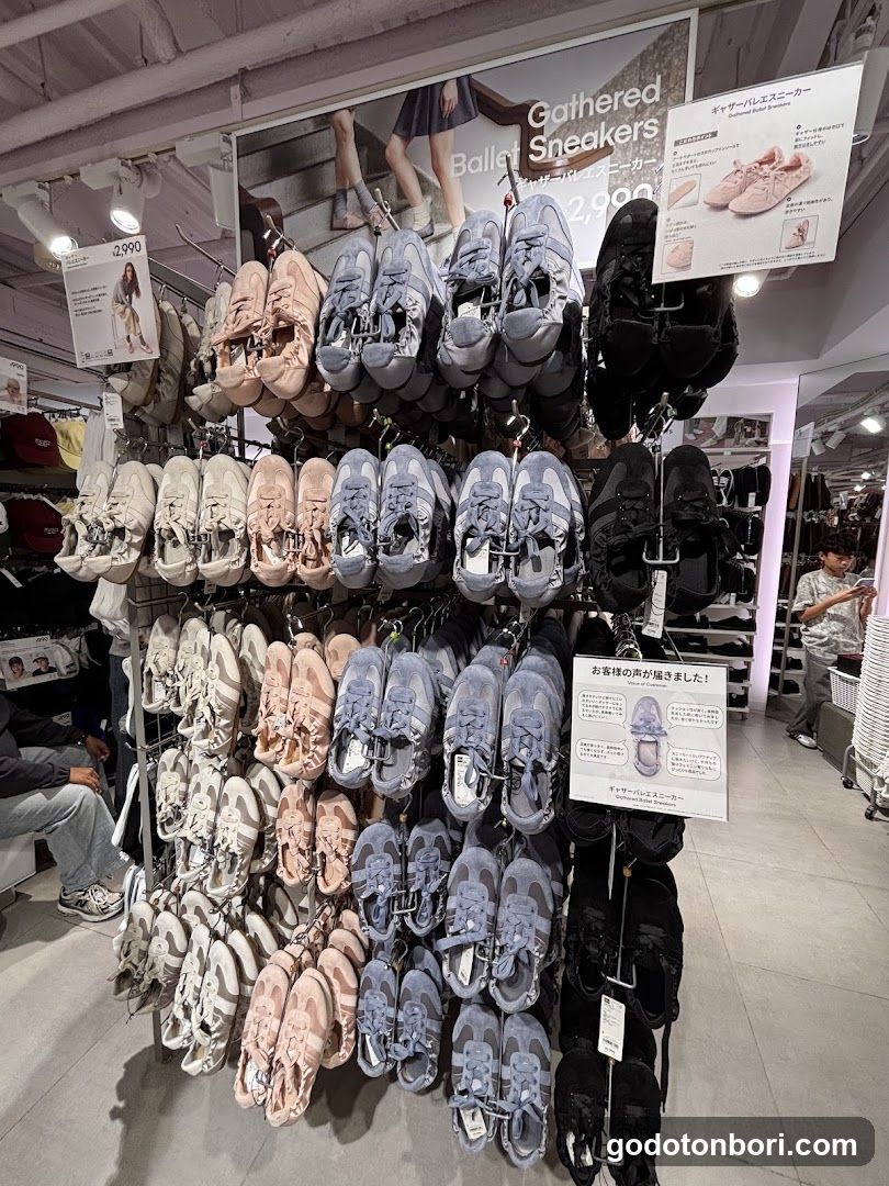 Shoe Display Rack
