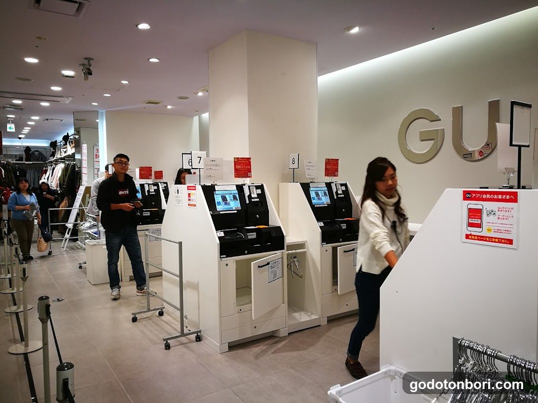 GU Store Interior with Self-Checkout Kiosks