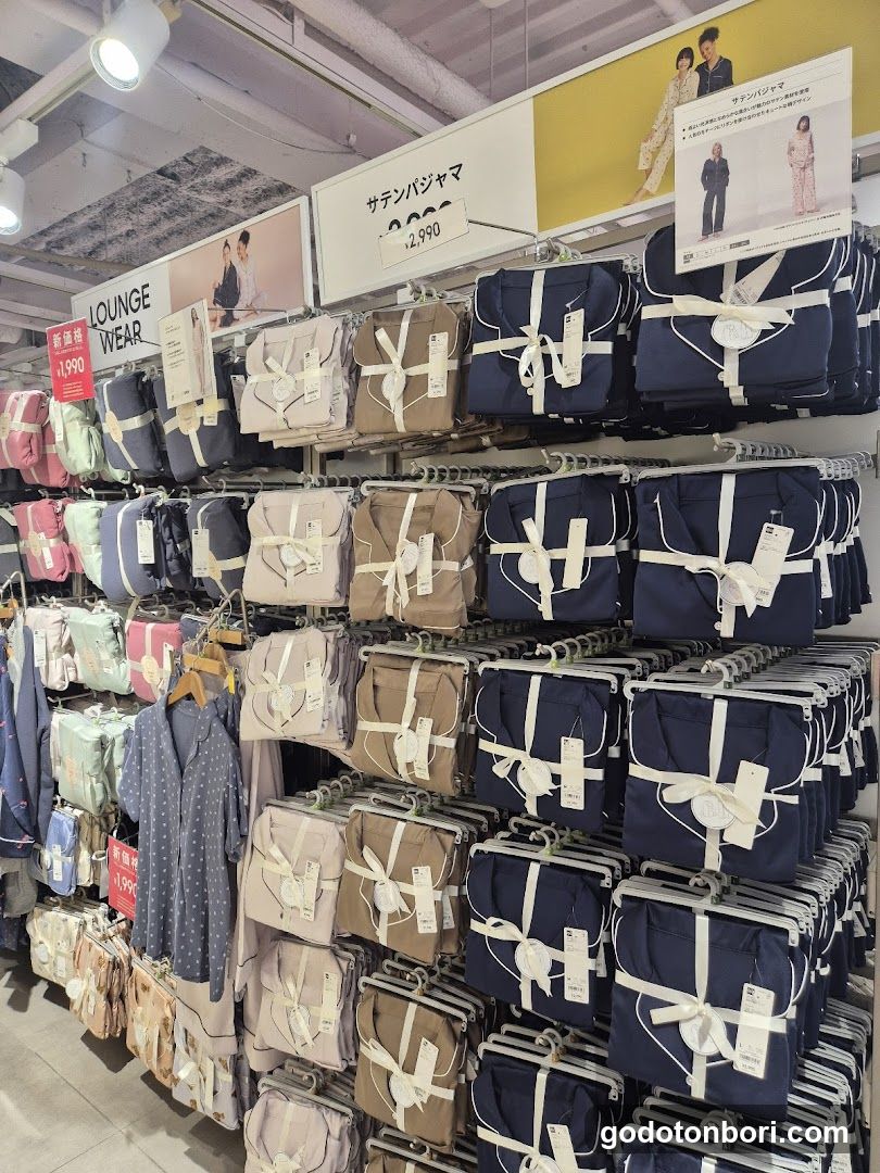 Pajama and Lounge Wear Display