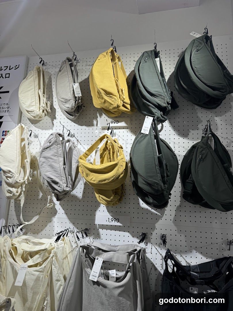 BAG DISPLAY WALL