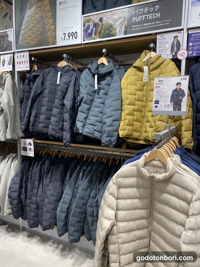 Uniqlo Puffer Jacket Display