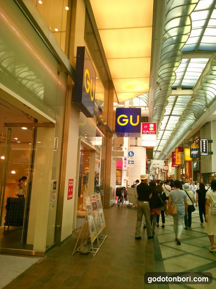 Shopping Arcade Interior