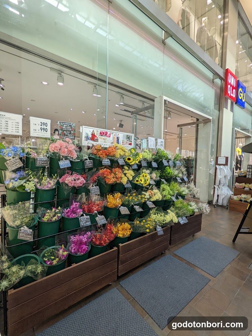 Flower Shop Display