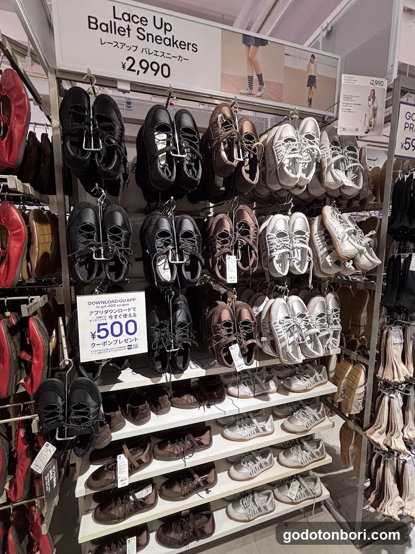Shoe Display Rack