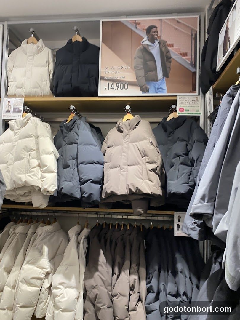 Puffer Jacket Display
