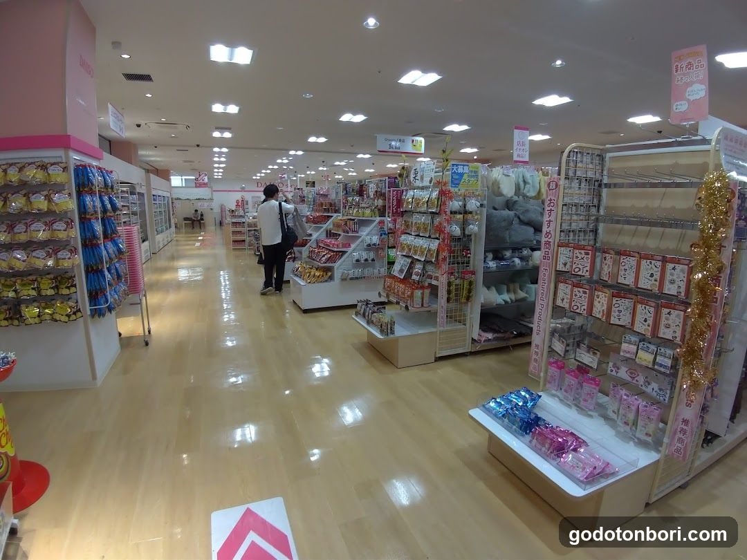 Interior of a Japanese Department Store