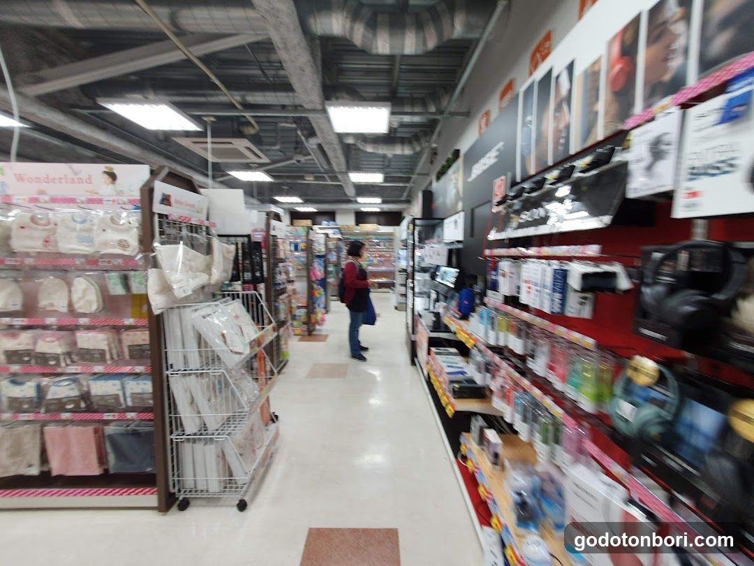Store Interior Aisle View