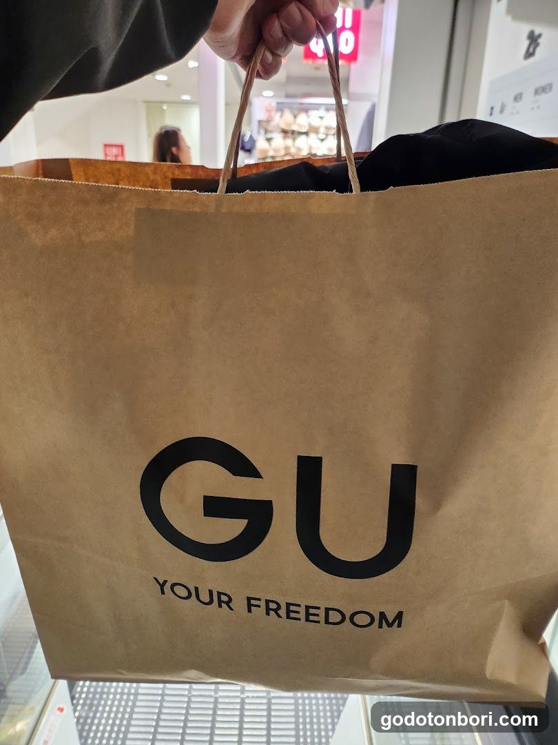 GU Shopping Bag