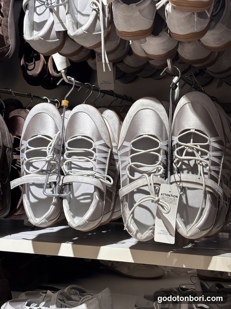 Shoe Display Rack