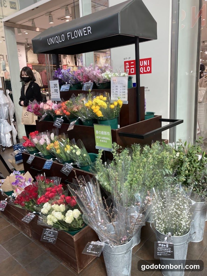 Flower Display at Uniqlo Store