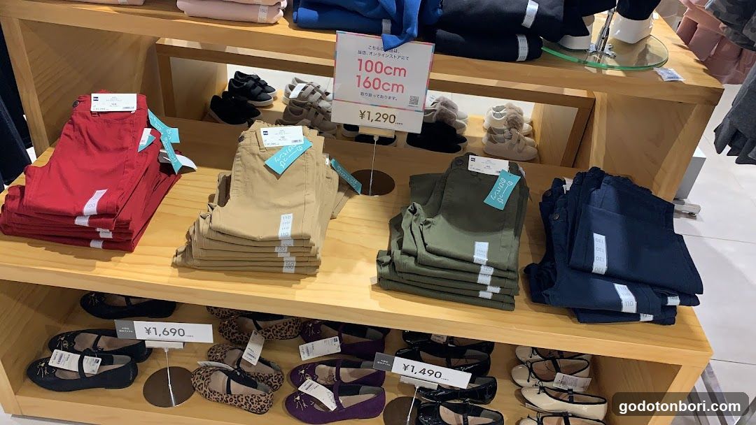 Clothing Display Shelf
