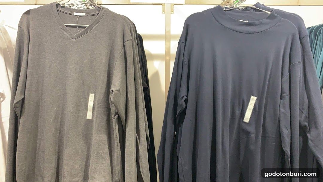 Clothing Display