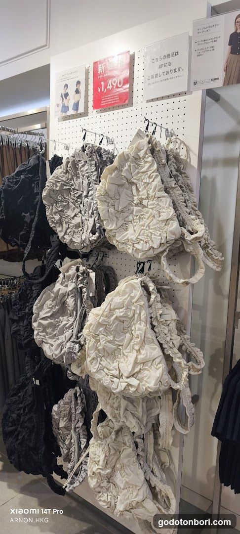 Ruffled Fabric Display in Store