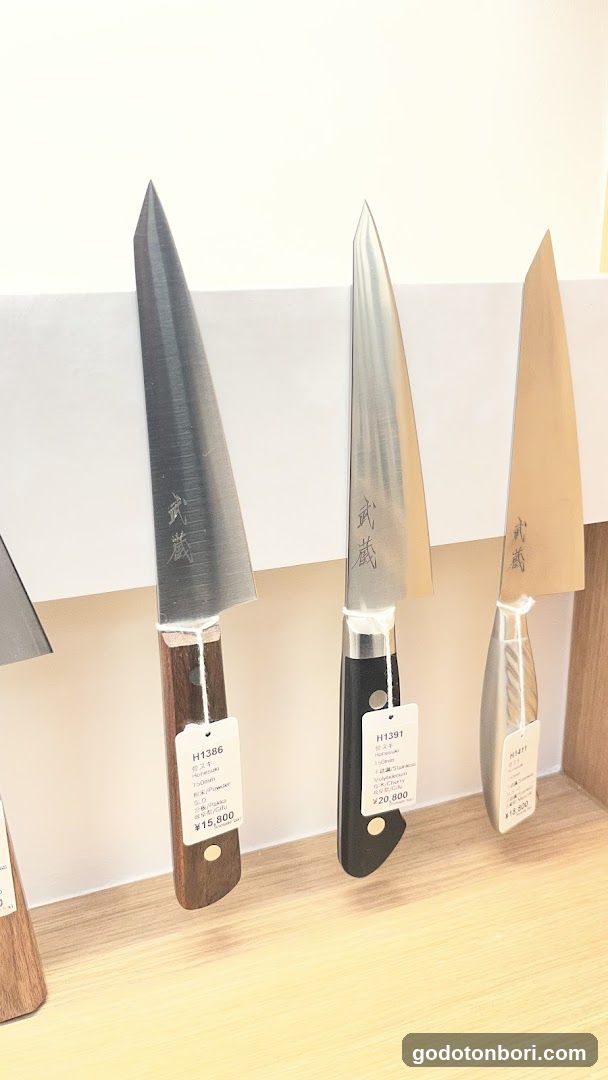 MUSASHI JAPAN 大阪難波店 Knife Shop
