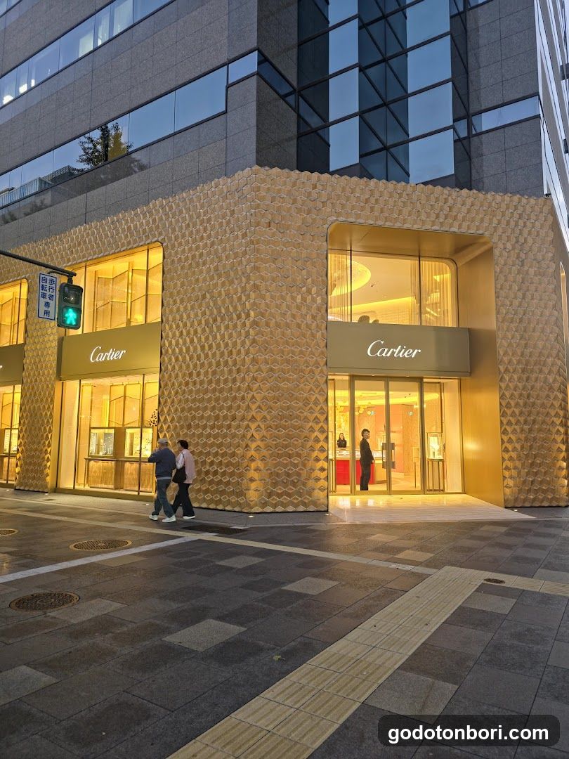 Cartier Daimaru Shinsaibashi Store
