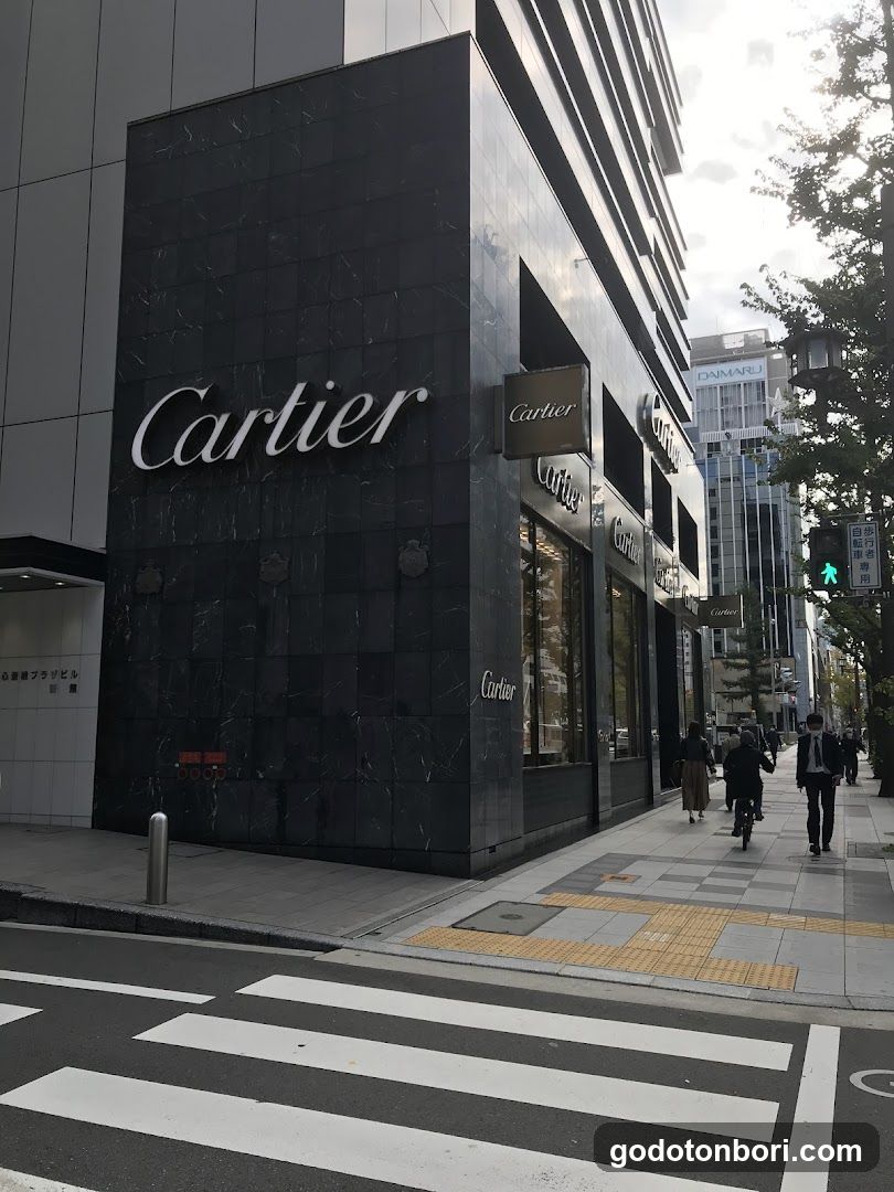 Cartier Daimaru Shinsaibashi Store
