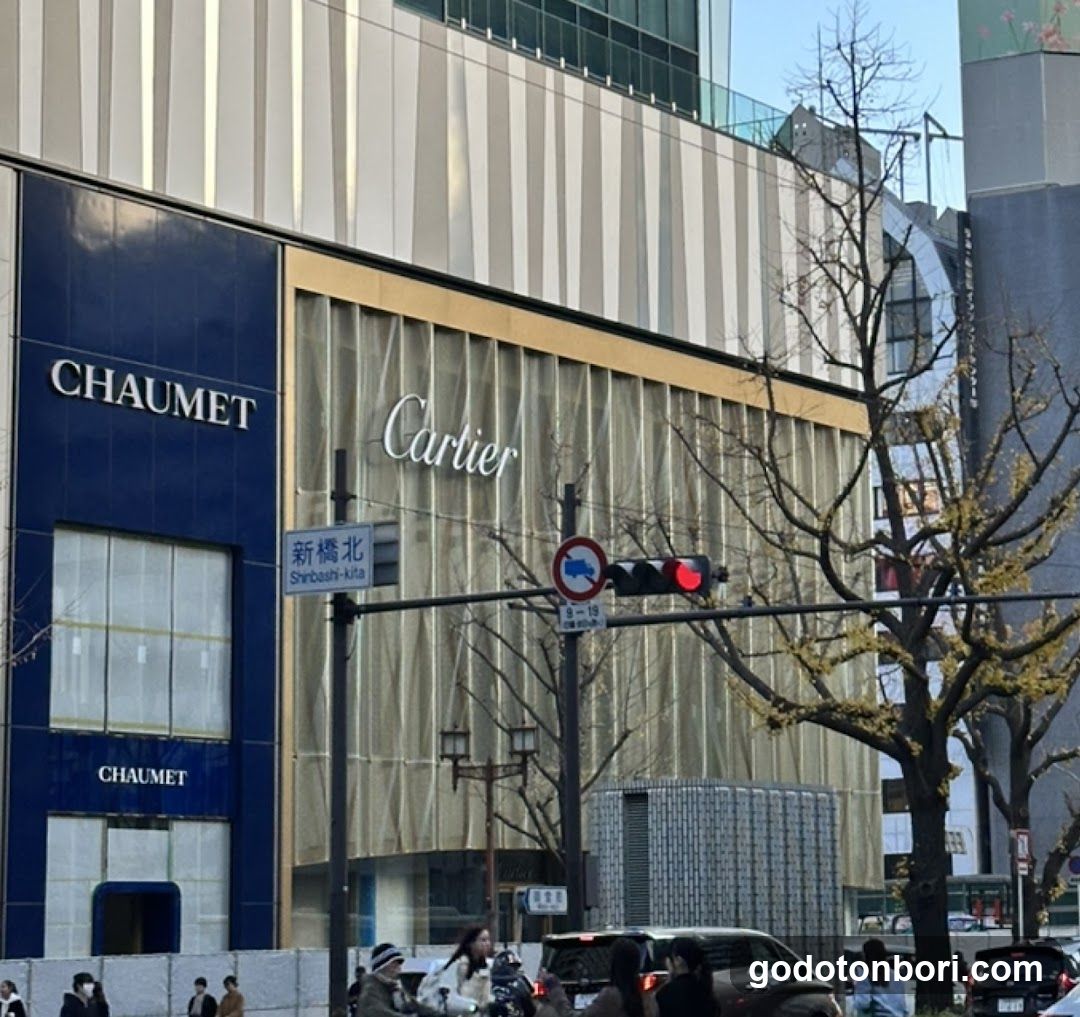 Cartier Daimaru Shinsaibashi Store
