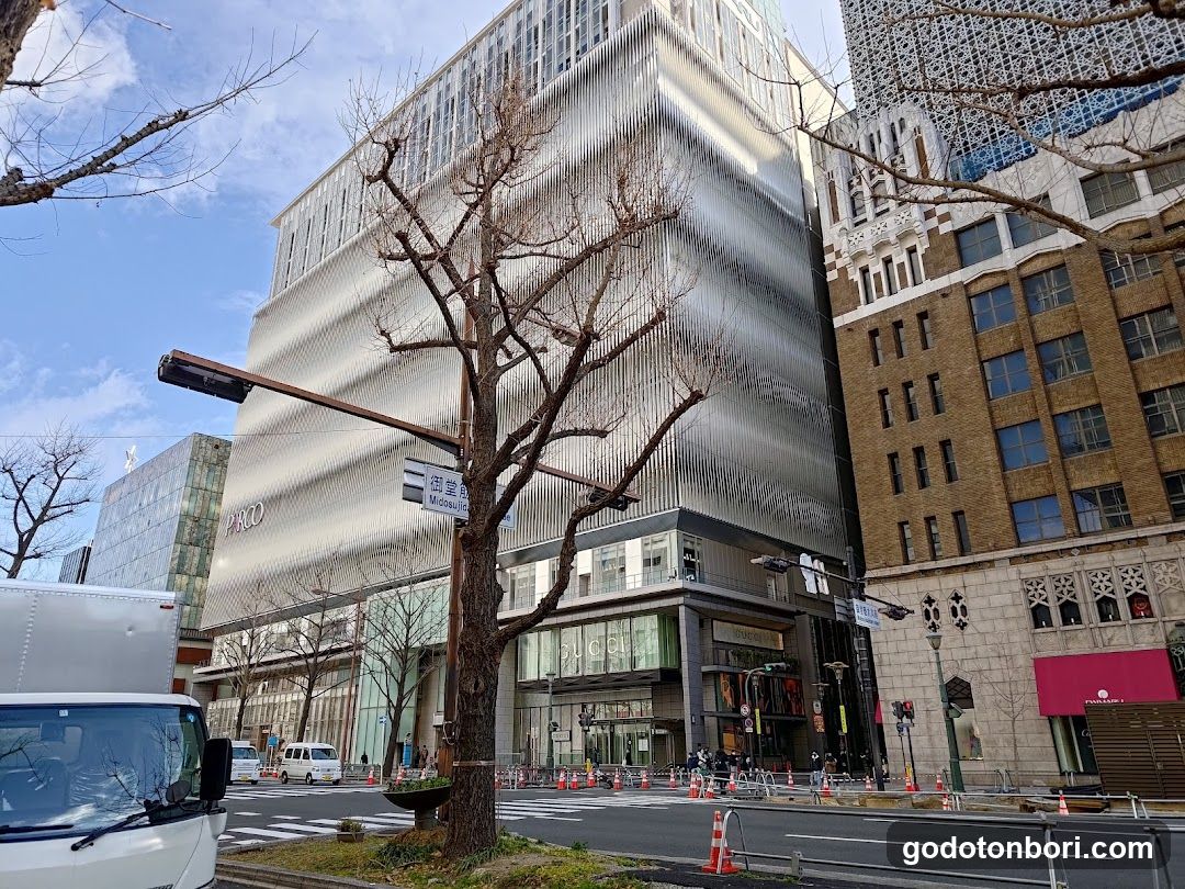 Cartier Daimaru Shinsaibashi Store