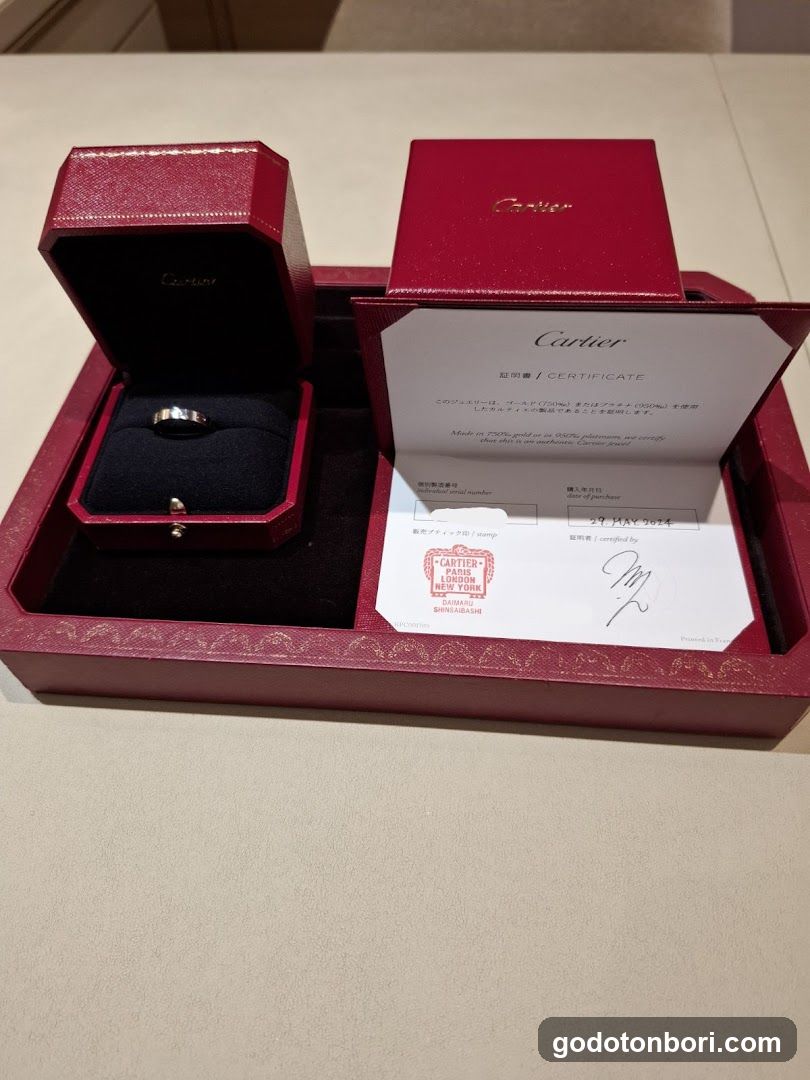 Cartier Daimaru Shinsaibashi Store