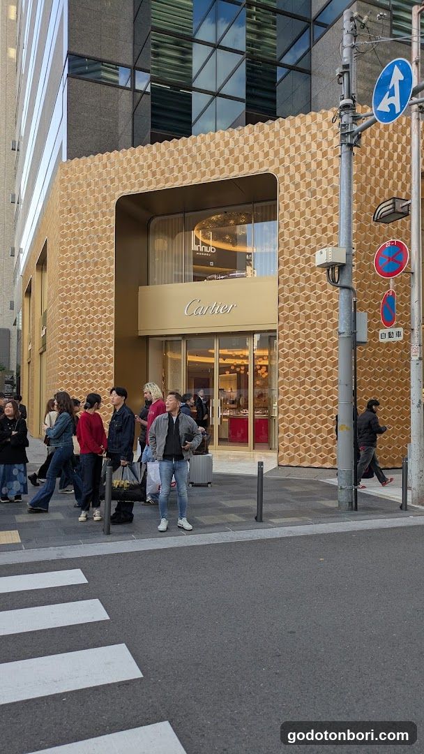 Cartier Daimaru Shinsaibashi Store