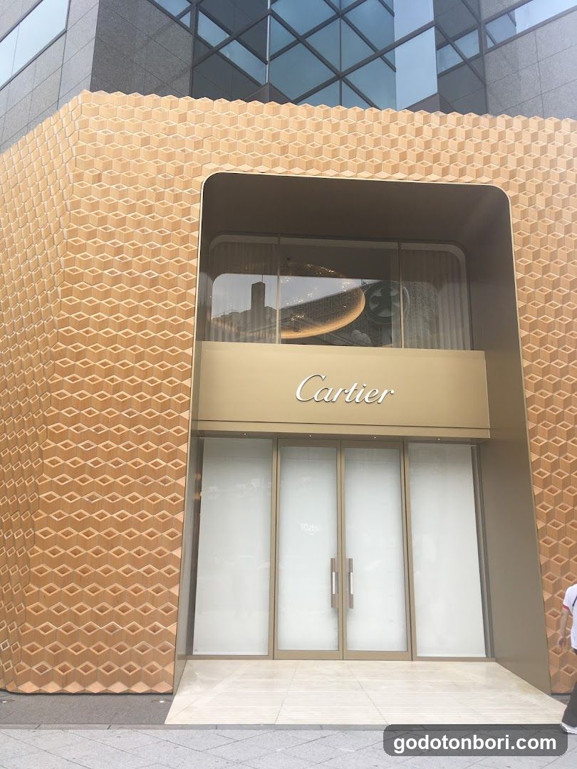 Cartier Daimaru Shinsaibashi Store