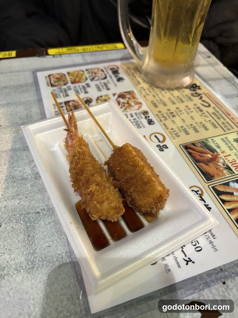 Konamon Tengoku