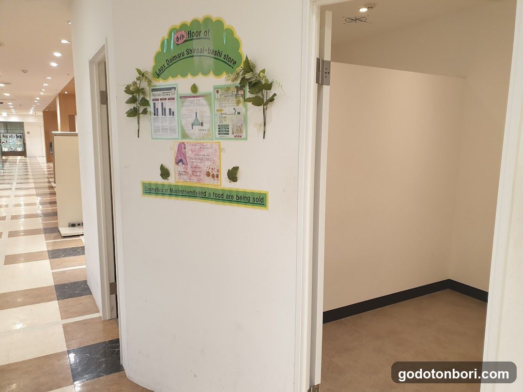 Prayer Room in Daimaru South Bldg. 7th floor