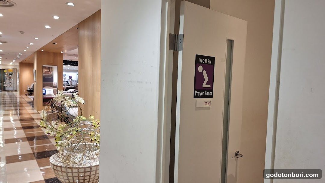 Prayer Room in Daimaru South Bldg. 7th floor