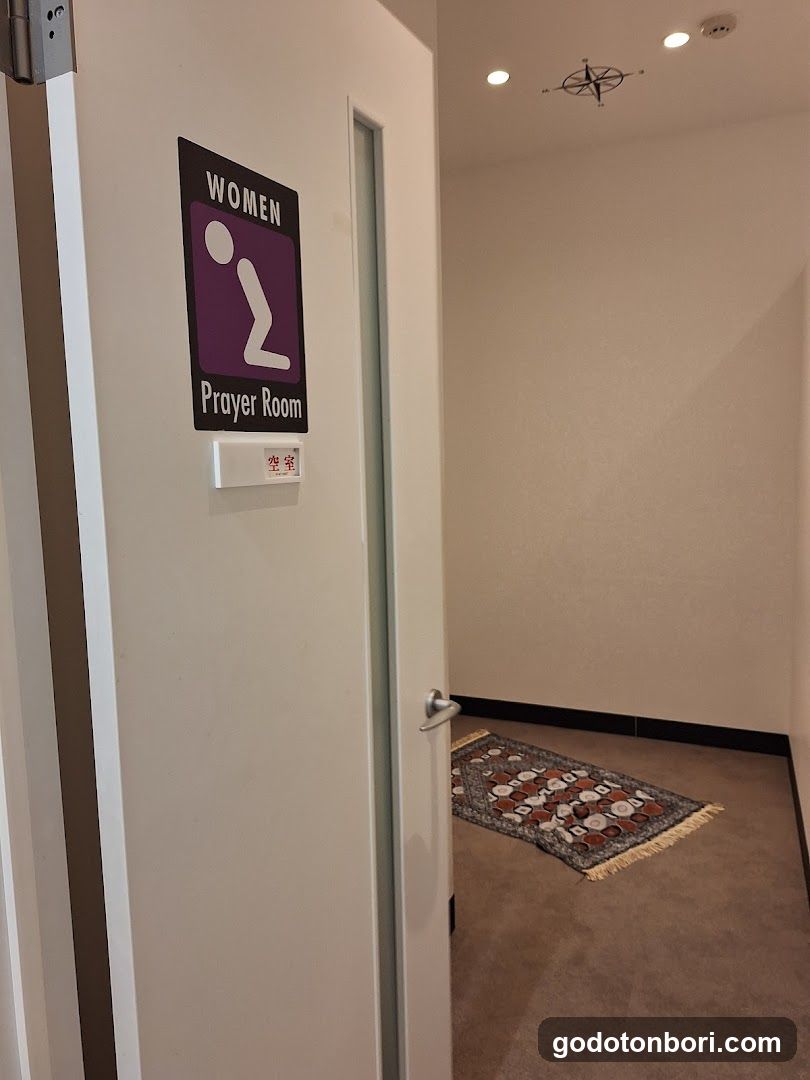 Prayer Room in Daimaru South Bldg. 7th floor