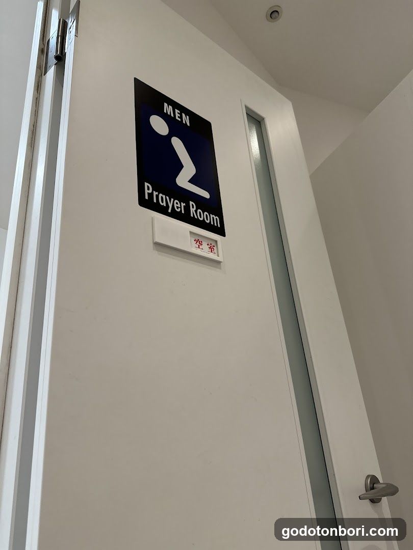 Prayer Room in Daimaru South Bldg. 7th floor