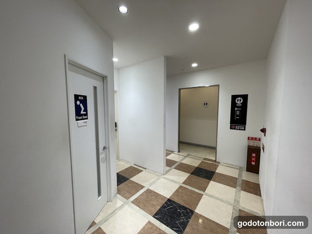 Prayer Room in Daimaru South Bldg. 7th floor