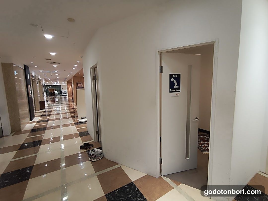Prayer Room in Daimaru South Bldg. 7th floor