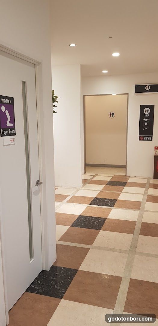 Prayer Room in Daimaru South Bldg. 7th floor
