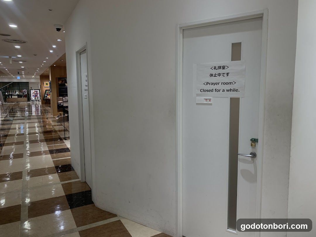 Prayer Room in Daimaru South Bldg. 7th floor