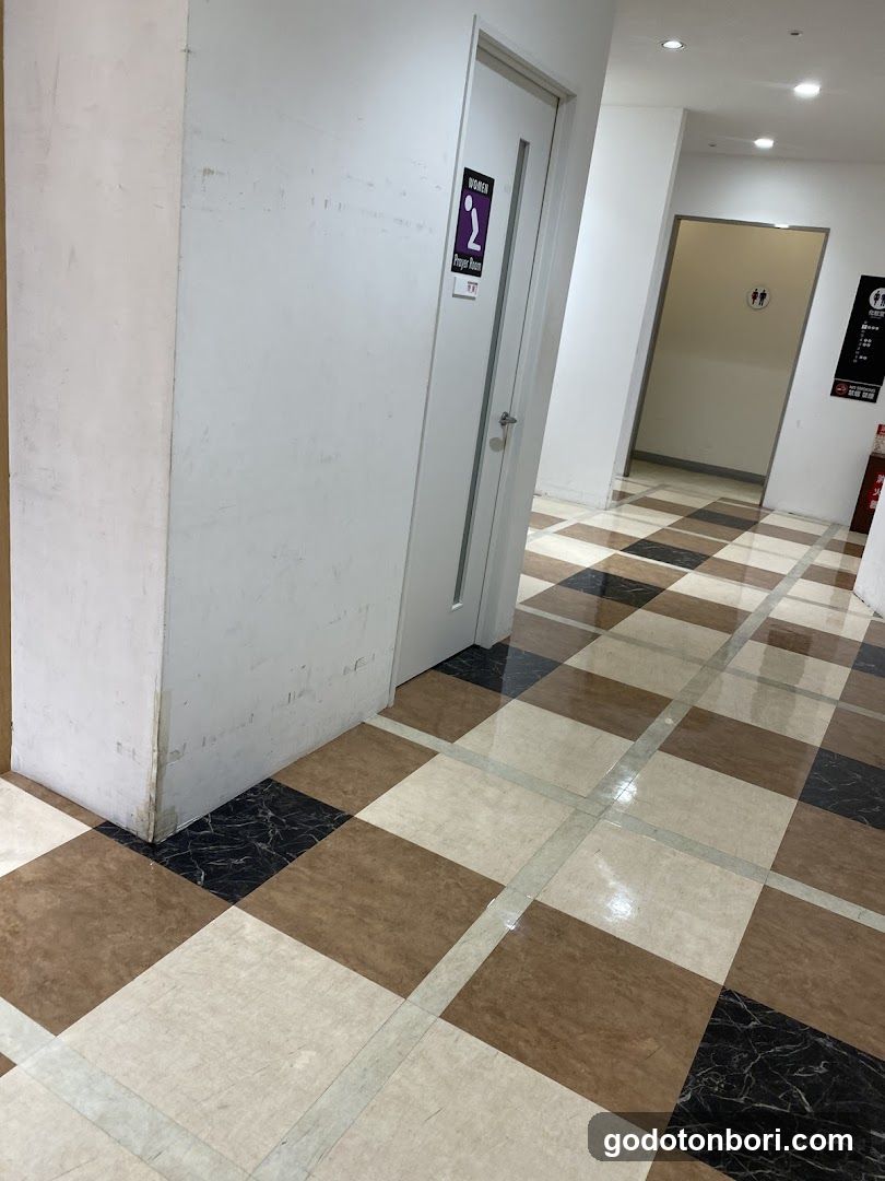 Prayer Room in Daimaru South Bldg. 7th floor