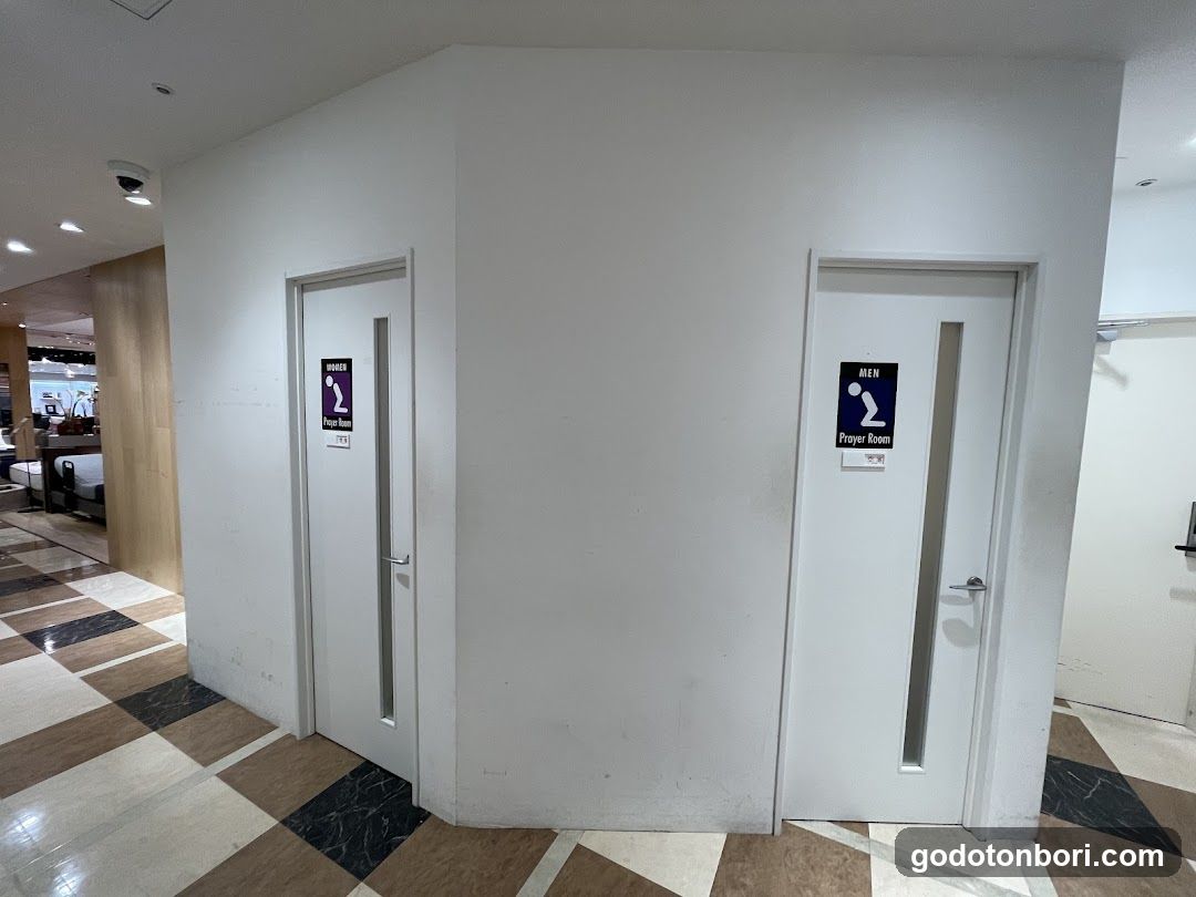 Prayer Room in Daimaru South Bldg. 7th floor