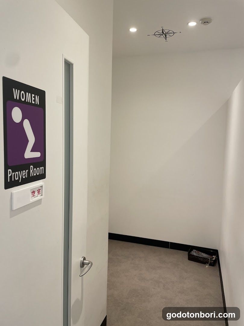 Prayer Room in Daimaru South Bldg. 7th floor