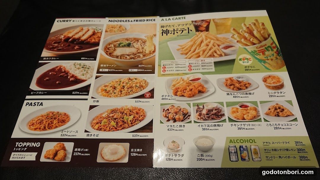 Kaikatsu CLUB Nanbamidosujiten