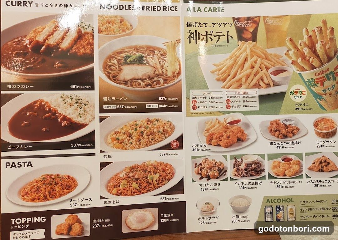 Kaikatsu CLUB Nanbamidosujiten