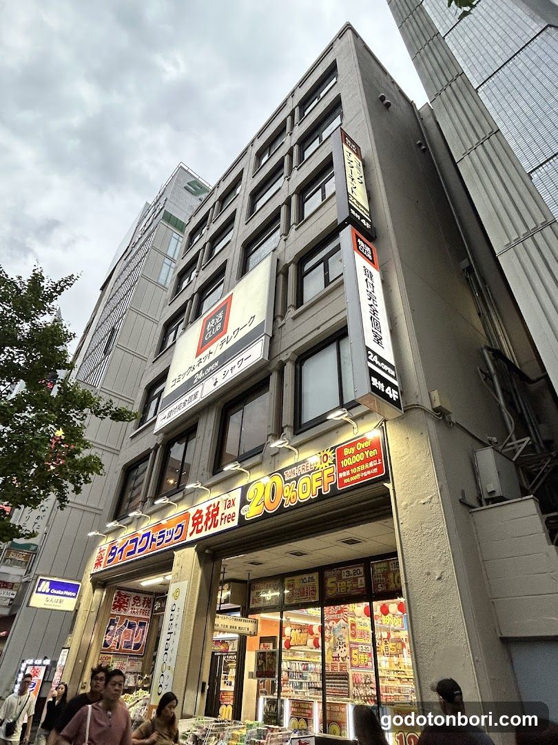 Kaikatsu CLUB Nanbamidosujiten