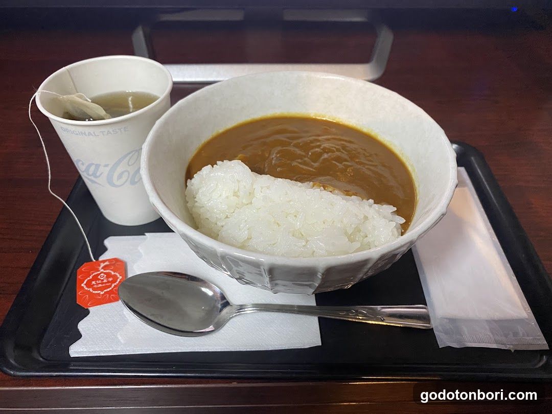 Kaikatsu CLUB Nanbamidosujiten