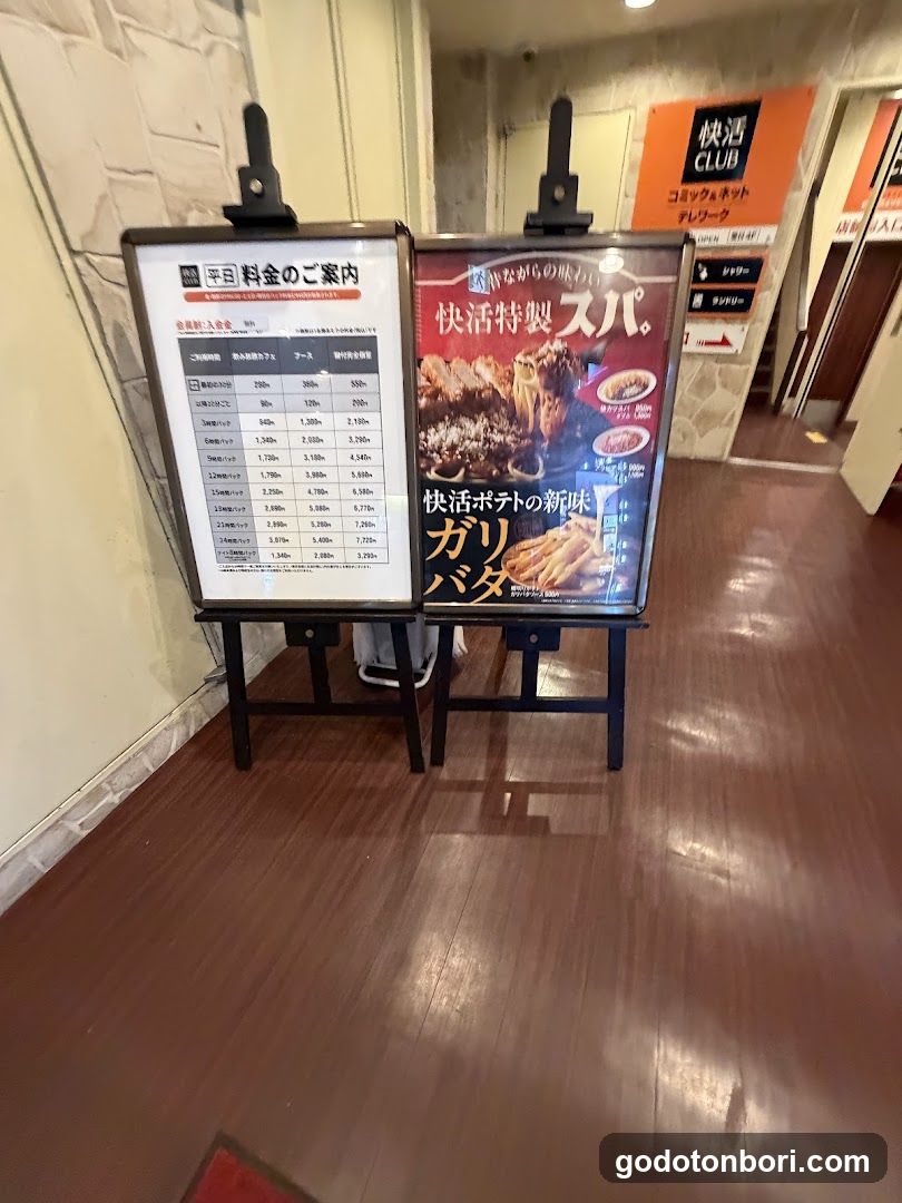 Kaikatsu CLUB Nanbamidosujiten