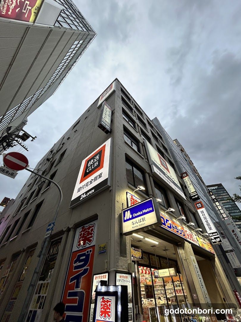 Kaikatsu CLUB Nanbamidosujiten