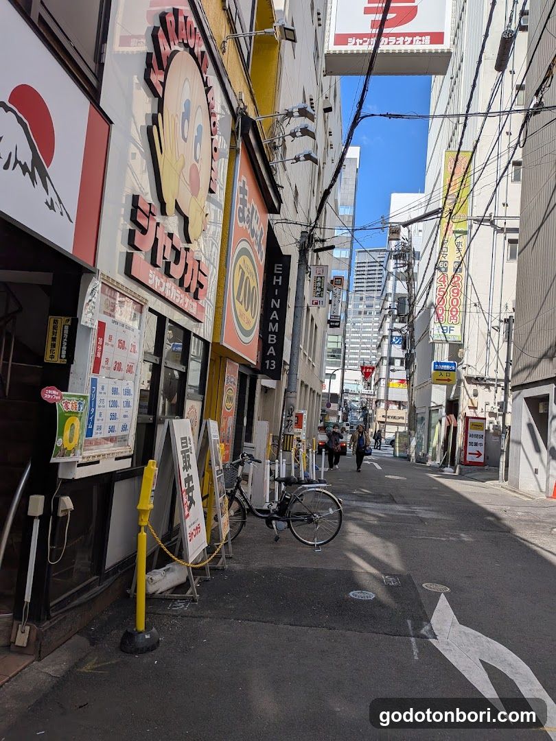 Kaikatsu CLUB Nanbamidosujiten